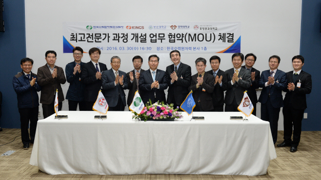 _ъ쭊2. 理쒓퀬_꾨Ц媛 怨쇱젙 媛쒖꽕 _낅Т_묒빟___⑥껜_ъ쭊