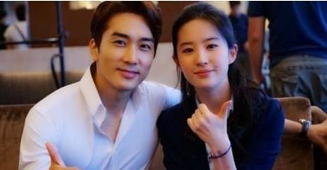송승헌