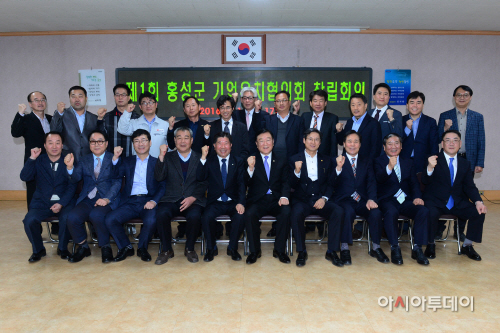 기업유치협의회 사진