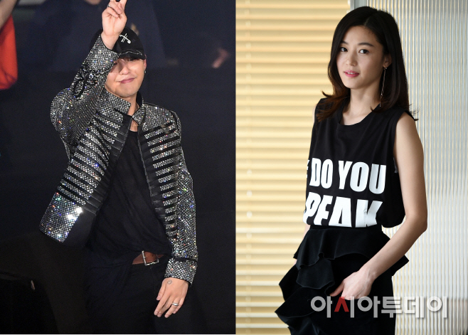 지드래곤과 전지현