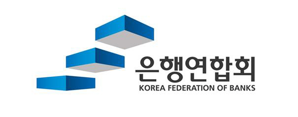 은행연합회 신비전