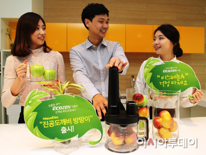 SK케미칼 에코젠 적용 진공도깨비방망이 출시