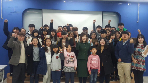 평택대학교, 찾아가는 유니버스 캠프 사업 선정