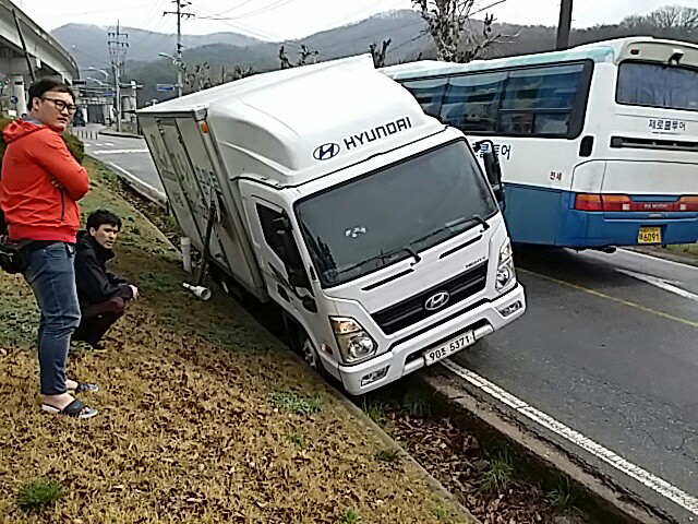 삼가로 사고