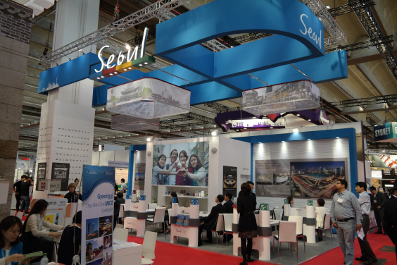 1.IMEX 2015 서울홍보관