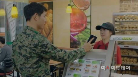 A201604070552_1_99_20160408000117