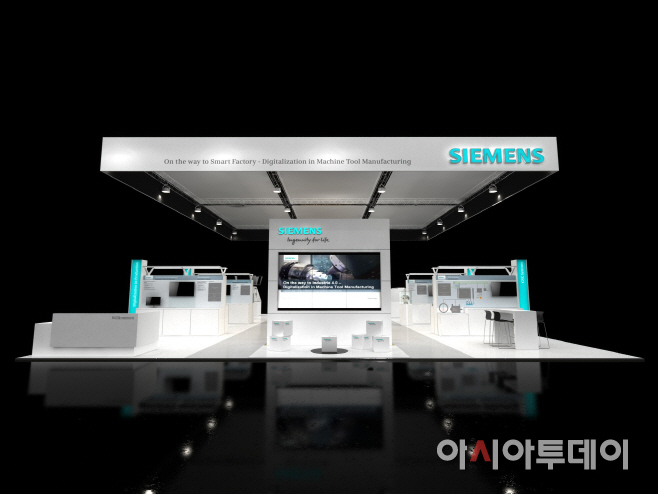사진1_SIMTOS_지멘스 부스