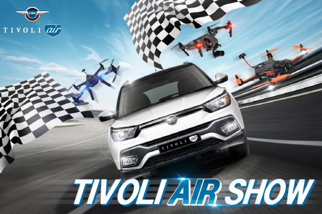 20160412_TIVOLI_Air-Show