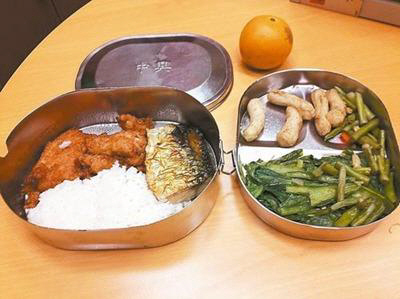 도시락