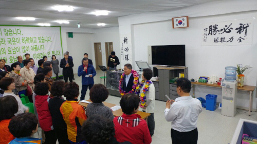 황주홍의원