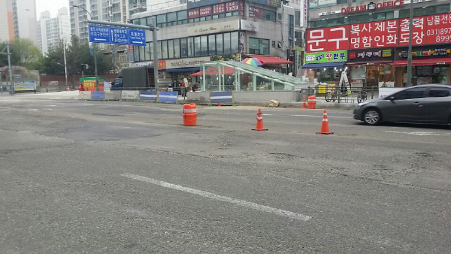 신분당선수지구청역