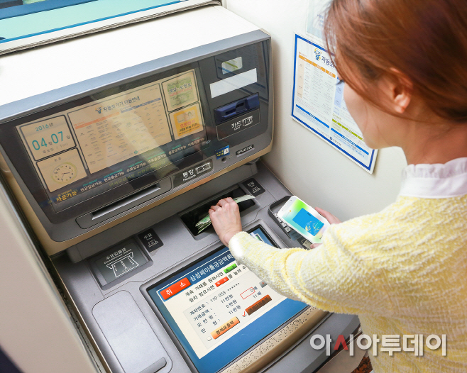 삼성전자, 삼성 페이 ATM 서비스 확대(1)