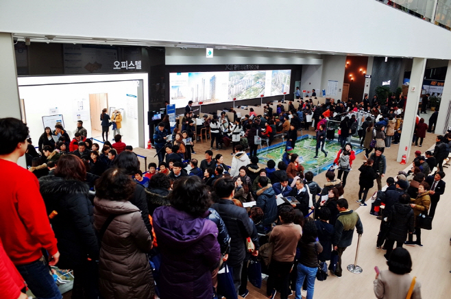 2. 광명역파크자이2차 견본주택 내부