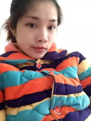 사오옌쯔