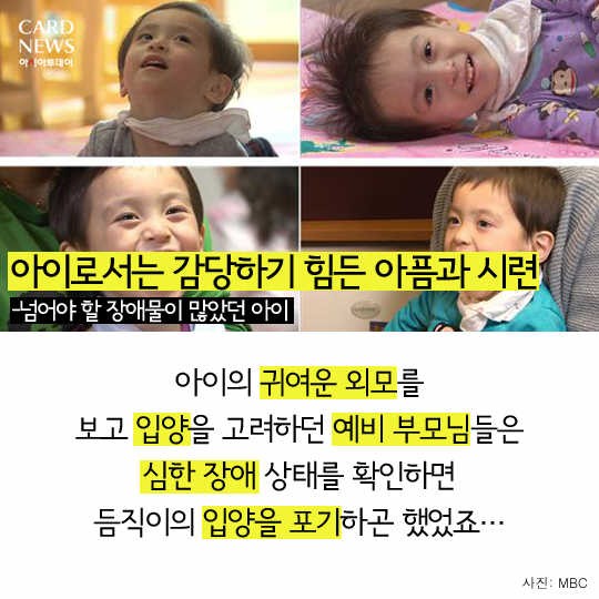 카드 뉴스 이미지