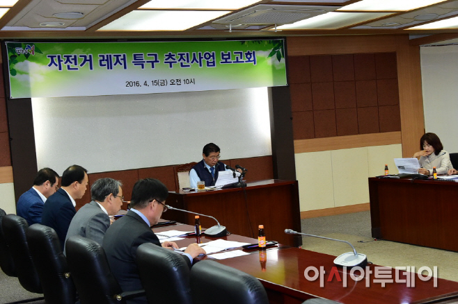 전국 최초 『남양주 자전거레저특구』 사업추진에 박차