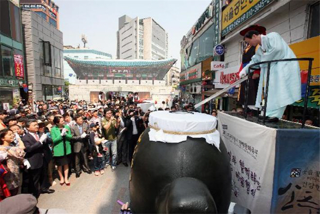 대구약령시한방문화축제 내달 4일 개최