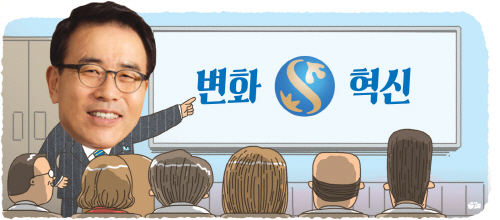 신한_