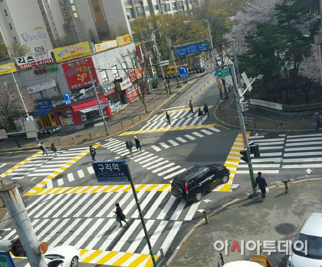 대각선횡단보도