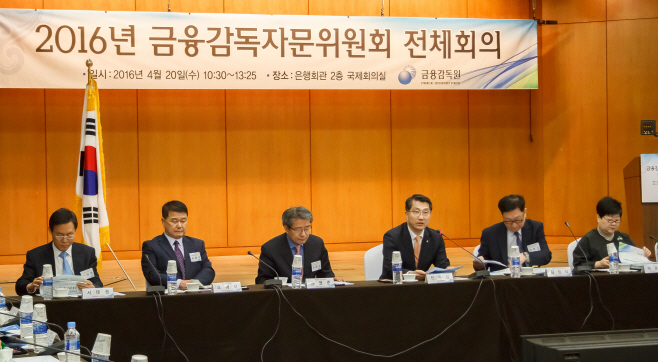160420_2016년 금융감독자문위원회 전체회의 (2)