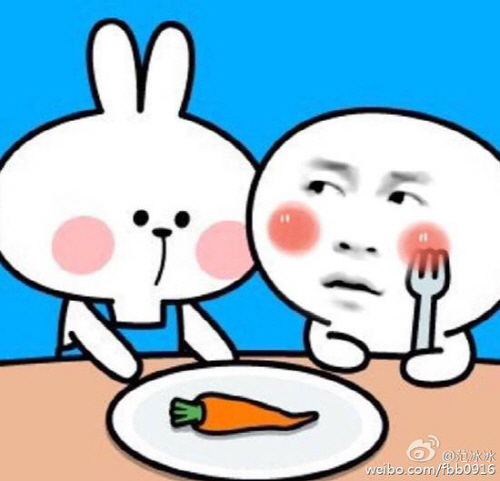 판빙빙