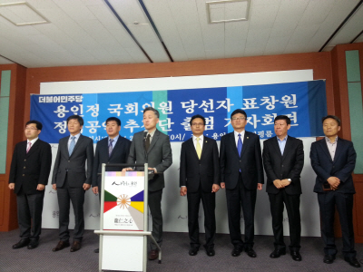 표후보 실천공약