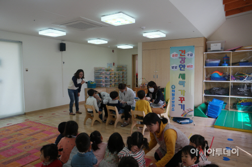 건강한 새싹가꾸기 (1)