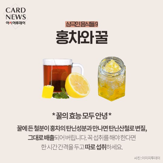 카드 뉴스 이미지