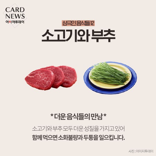 카드 뉴스 이미지