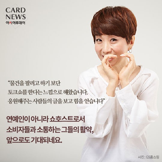 카드 뉴스 이미지