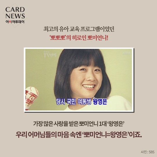 카드 뉴스 이미지