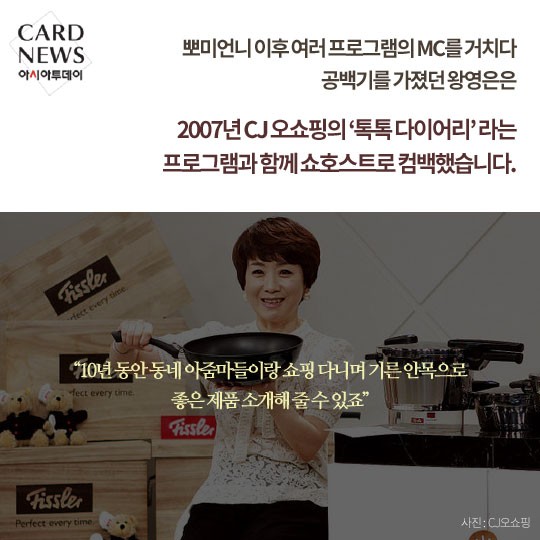 카드 뉴스 이미지