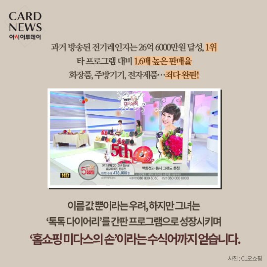 카드 뉴스 이미지