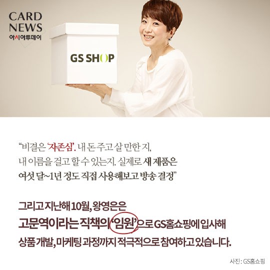 카드 뉴스 이미지