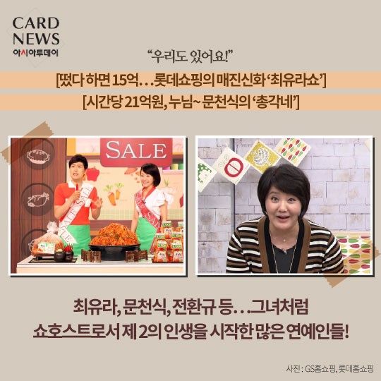 카드 뉴스 이미지