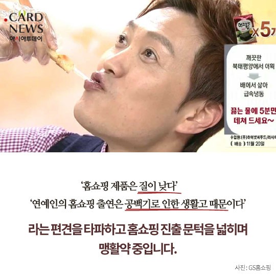 카드 뉴스 이미지