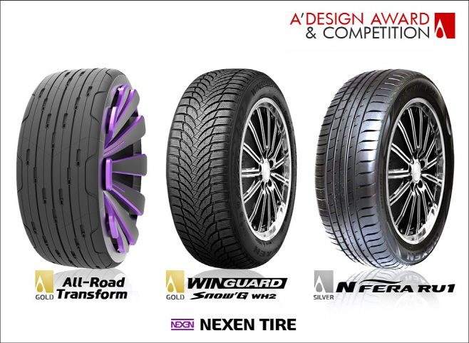 2016 A design award