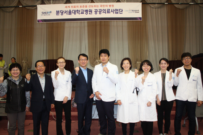 다문화가족 100여명 무료 건강검진 실시2-1