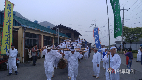 구계목도1