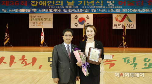 김보희 의원