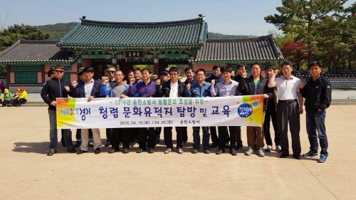 송탄소방서, 청렴 유적지 현충사와 맹씨행단 탐방
