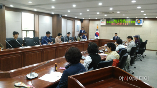 제3차 우포늪 람사르습지도시 지역관리위원회 개최