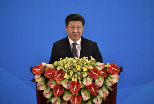 CHINA-DIPLOMACY/CICA