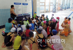 수영체험교실1