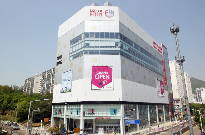 롯데피트인 산본 외관사진(1)