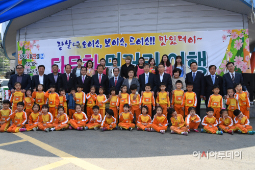 다문화먹거리여행