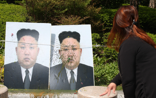 북한여군 인권참상 규탄대회
