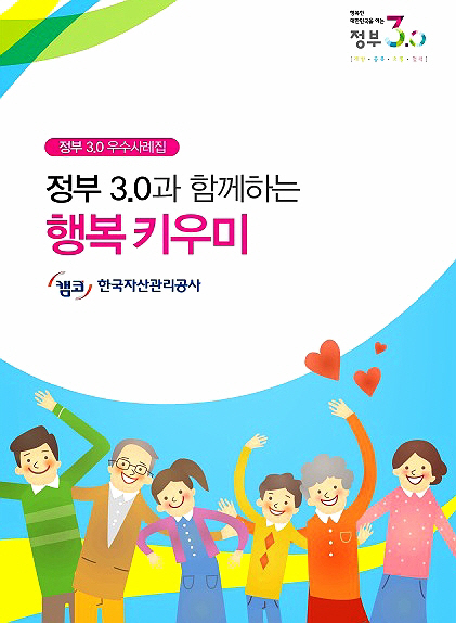 제목 없음