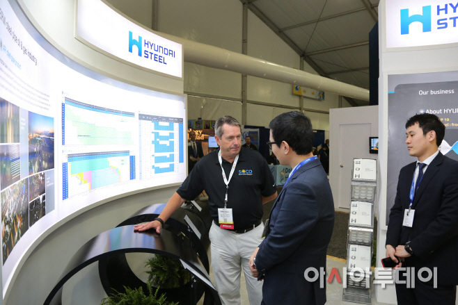 현대제철 2016 OTC 참가