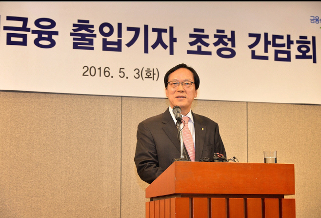 2016-05-03 농협금융 기자간담회 사진1